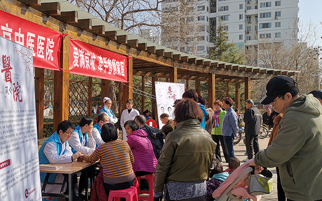 【学雷锋日】乐投在线,乐投（中国）举办“爱满京城，牵手智慧家医”志愿服务活动(图2)